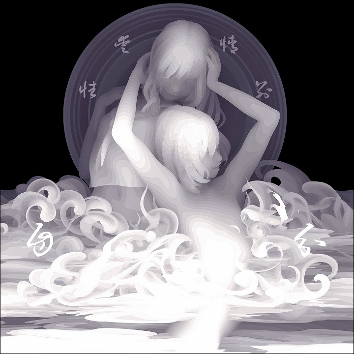 Kazuki Takamatsu - Narcissist