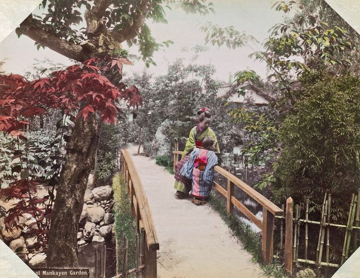 Woman with little girl, Mankayen Garden